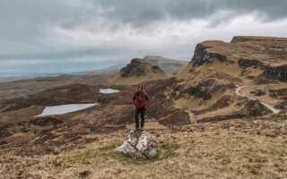 The Quiraing, Isle of Skye
