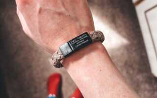 Medical ID bracelet