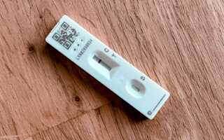 Covid test