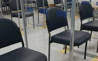 hospital
