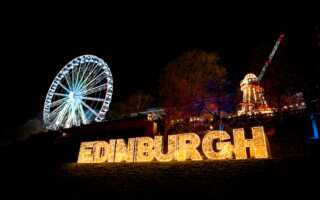 Edinburgh Christmas Markets