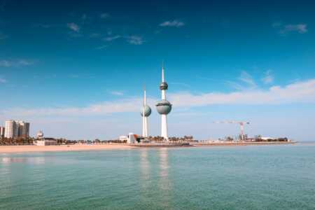 Kuwait Towers