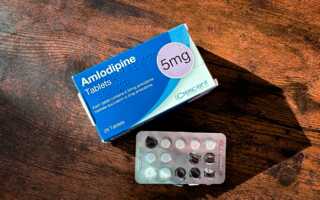 Amlodipine