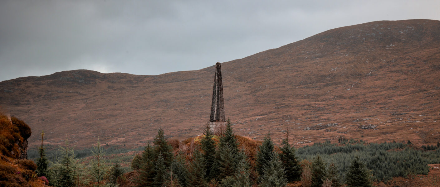 Murrarys Mountment in Galloway Forest Park